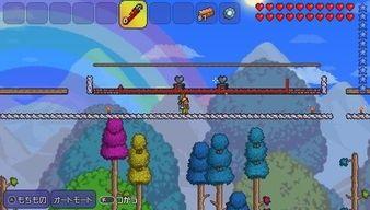 泰拉瑞亚1.3内置修改器