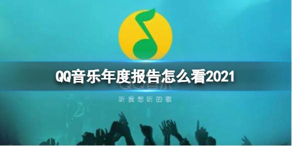 菜鸟下载1
