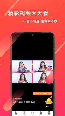 笔芯极速版15元红包版最新版