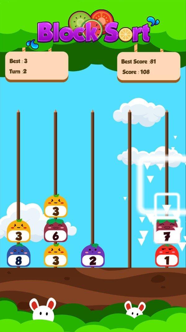 寿司合并手游最新版V1.01 安卓版