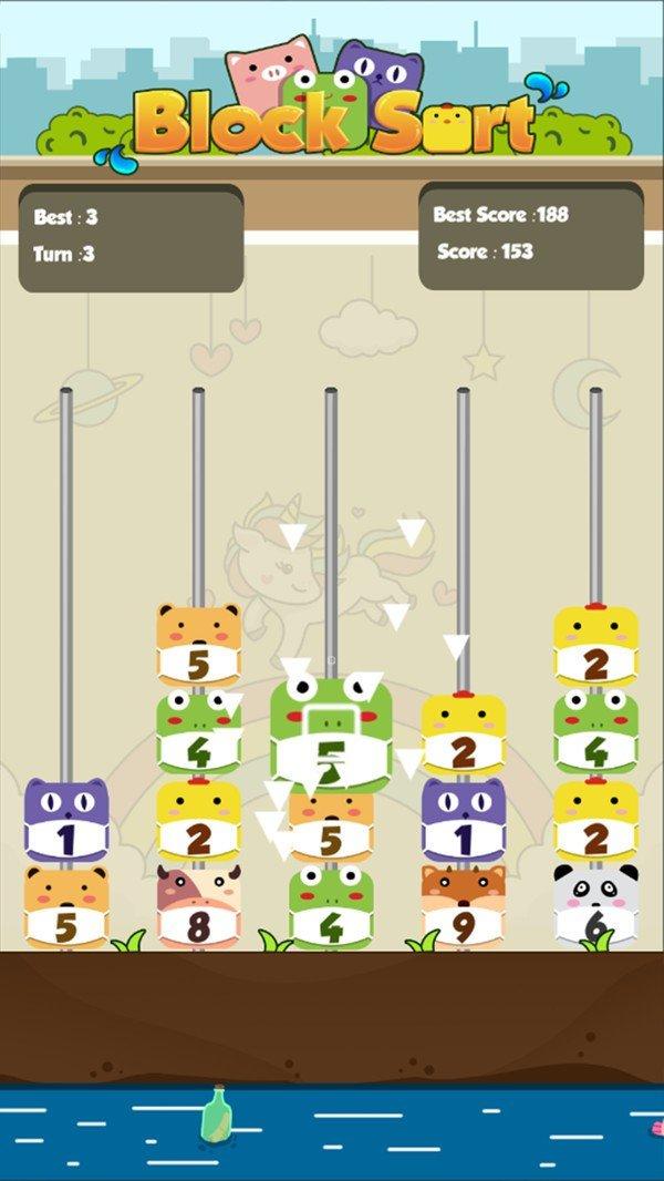 寿司合并手游最新版V1.01 安卓版