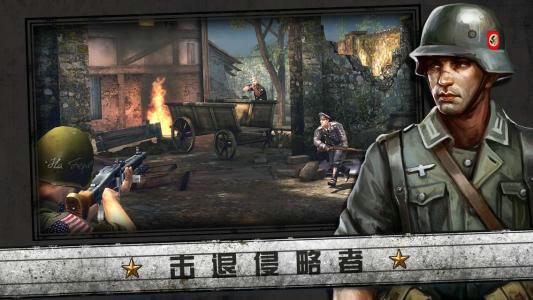 诺曼底登陆游戏中文版手机版