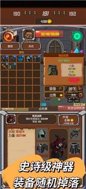 暗黑序曲亡灵起源