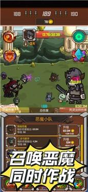 暗黑序曲亡灵起源