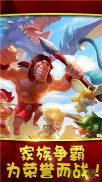 石器大冒险安卓版最新版