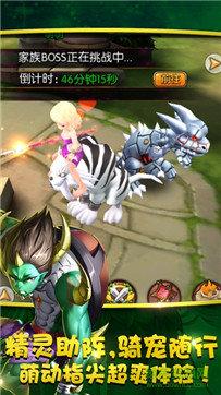 石器大冒险安卓版最新版