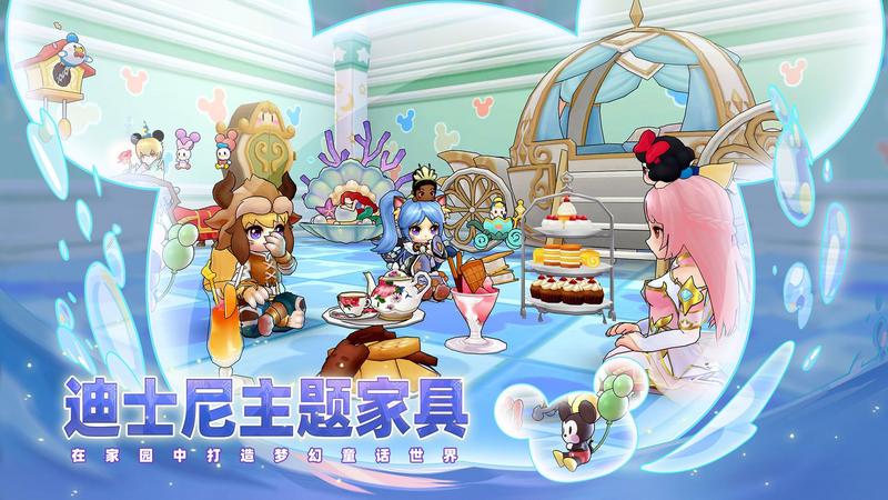 仙境传说RO守护永恒的爱