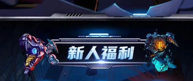 英雄与冲突之圣魂纷争