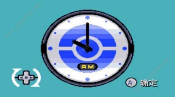 口袋妖怪究极绿宝石