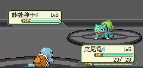 口袋妖怪梦的光点游戏