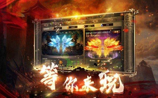 迷失传说搬砖赚钱版最新版