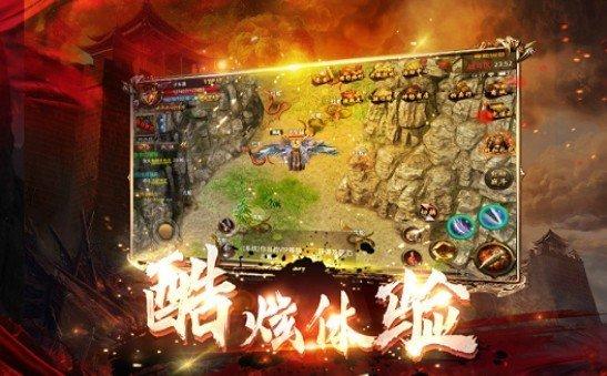 迷失传说搬砖赚钱版最新版