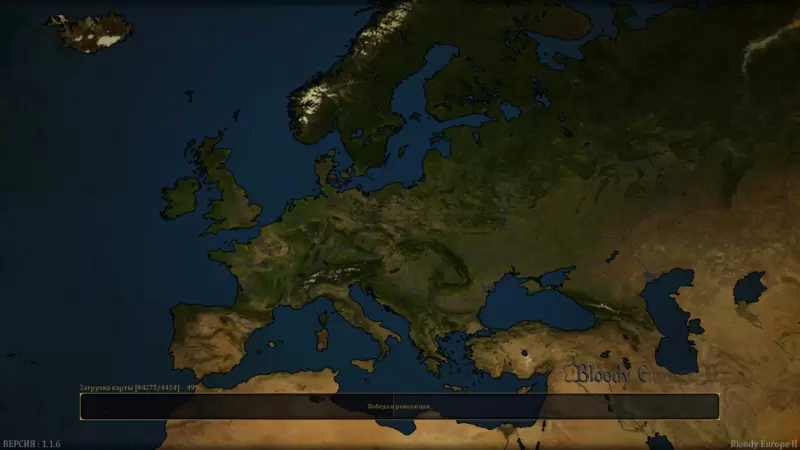 文明时代2血腥欧洲(Bloody Europe II)