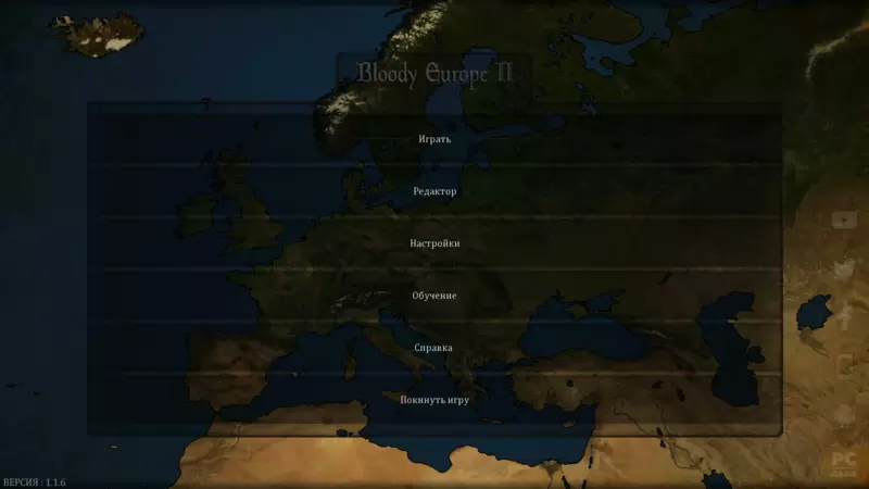 文明时代2血腥欧洲(Bloody Europe II)