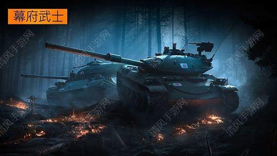 坦克世界闪电战