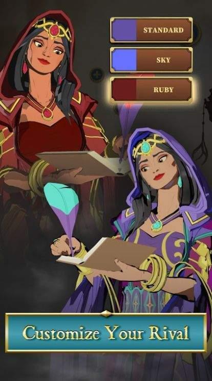 竞争对抗时代征服中文版