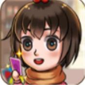 童年杂货店完整版