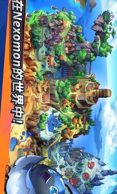 精灵世界灭绝修改版