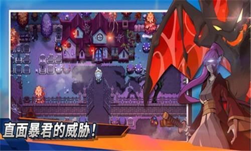 精灵世界灭绝中文版