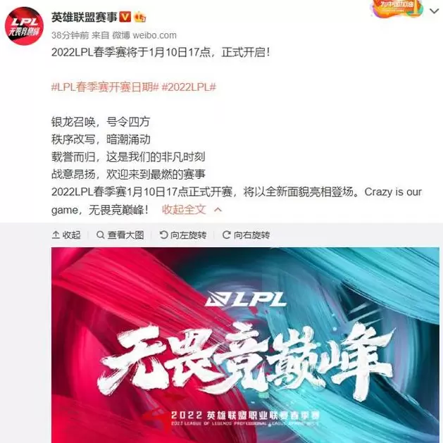 菜鸟下载2