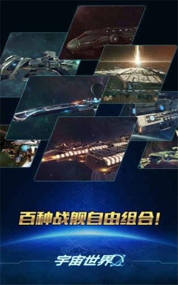 逐光之旅兑换码2021最新版