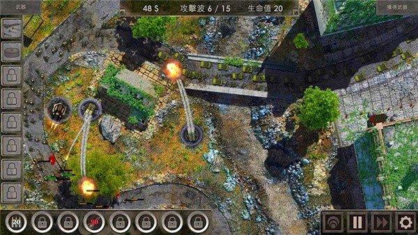 史上最难塔防安卓版最新版