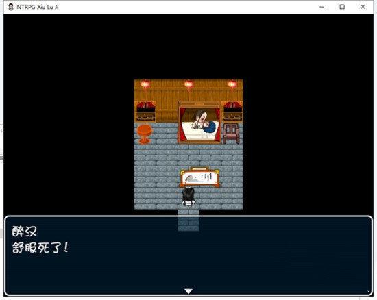 修绿记全cg版手游附攻略暂未上线