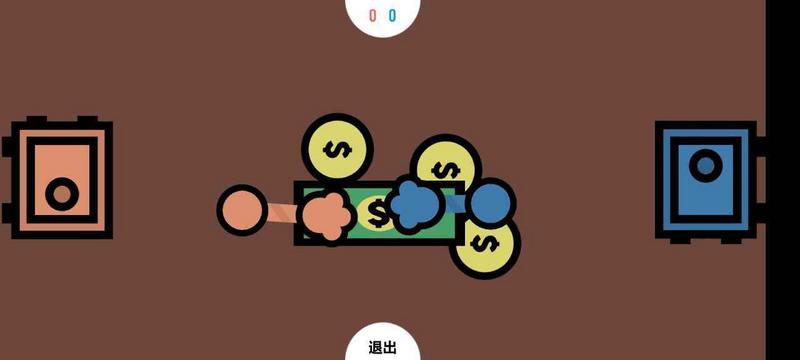 双人迷你游戏中文版