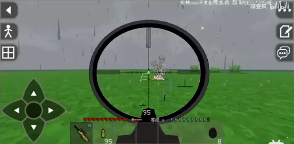 生存战争枪械模组（Survivalcraft 2）