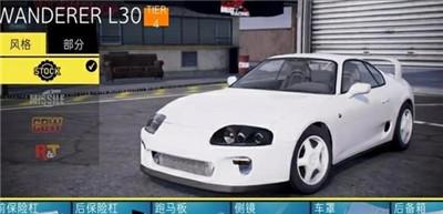 CarX漂移赛车21.18.1手游修改版