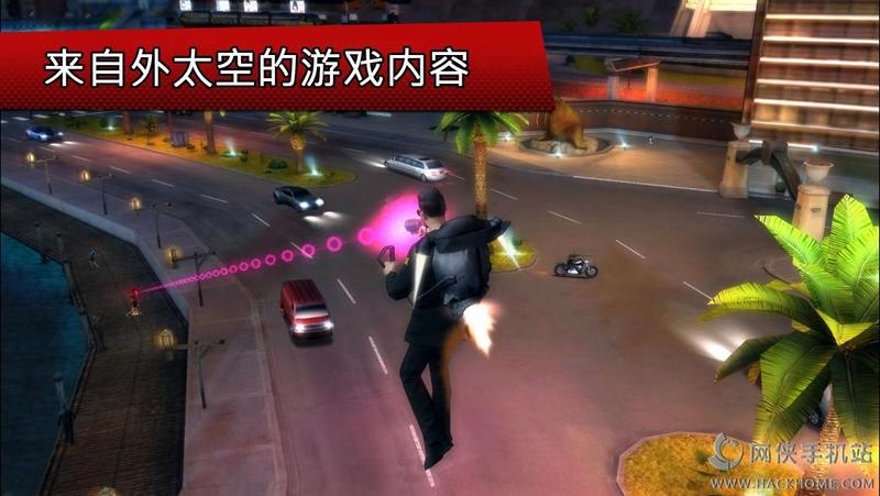 孤胆车神维加斯修改版