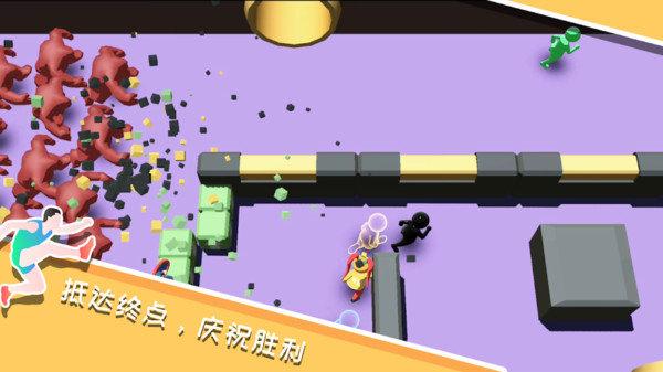 跑就完事了手游正版V1.0.5 安卓版
