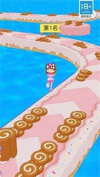 搭桥我最溜手游手机版