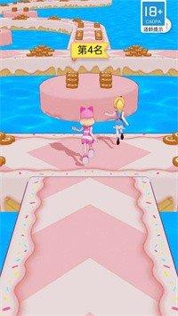 搭桥我最溜手游手机版