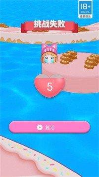 搭桥我最溜手游手机版