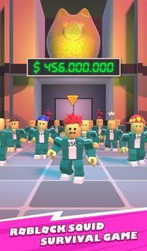 罗布乐思鱿鱼生存游戏