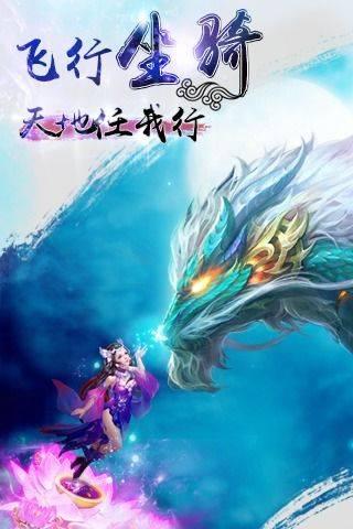 无极风云录无限金币版