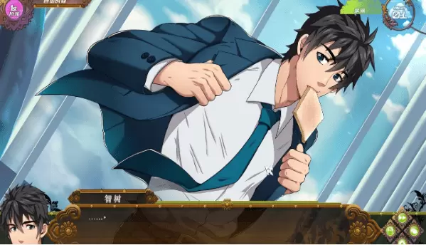 fullservice安卓汉化版