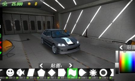 carparking最新版