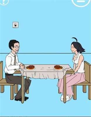 妈妈我的手机呢游戏（Mom Hide My Phone）