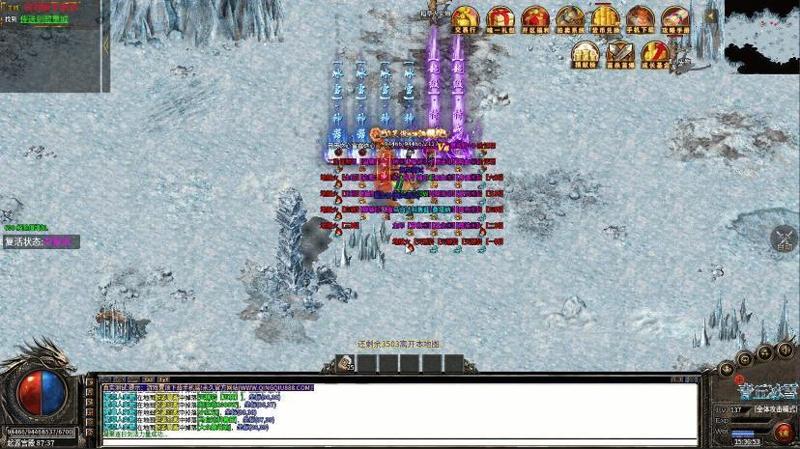 青丘冰雪高爆版最新版