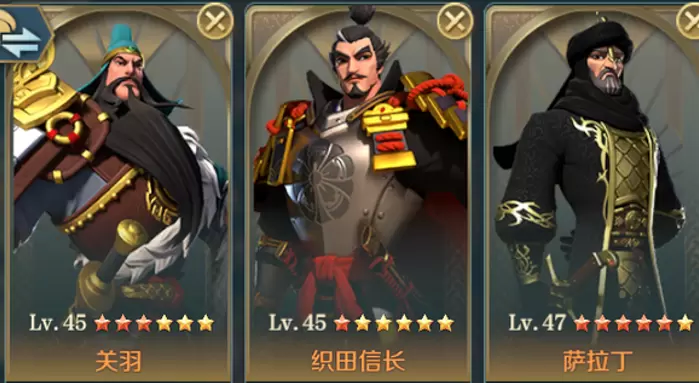 文明与征服高伤害阵容怎么搭