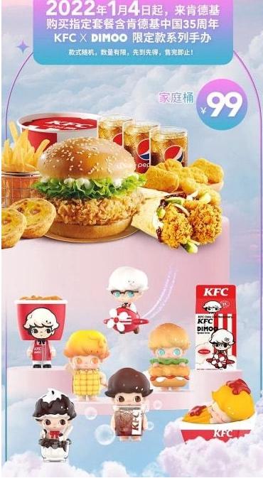 菜鸟下载2