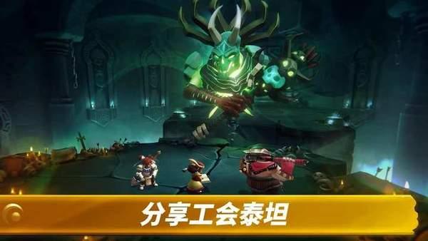 狮吼之心暗黑月光修改版