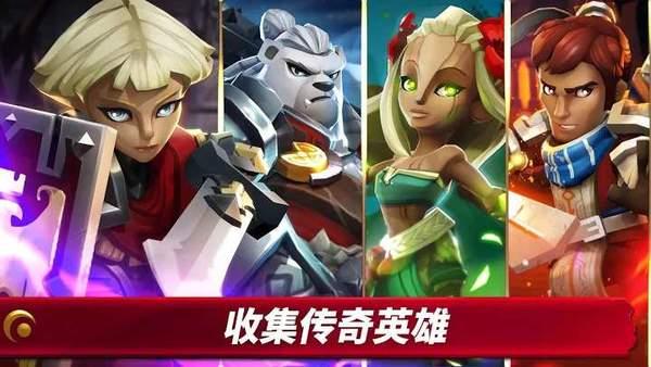 狮吼之心暗黑月光修改版