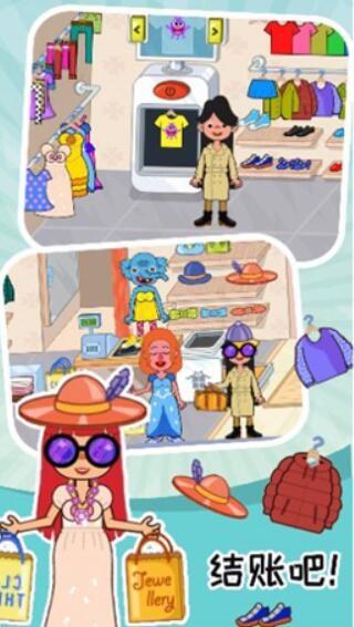 托卡大学世界安卓版