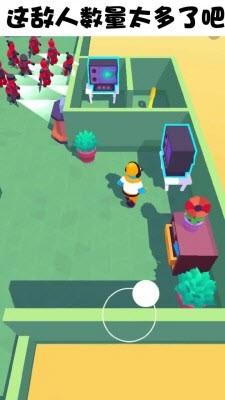 百变潜行安卓版