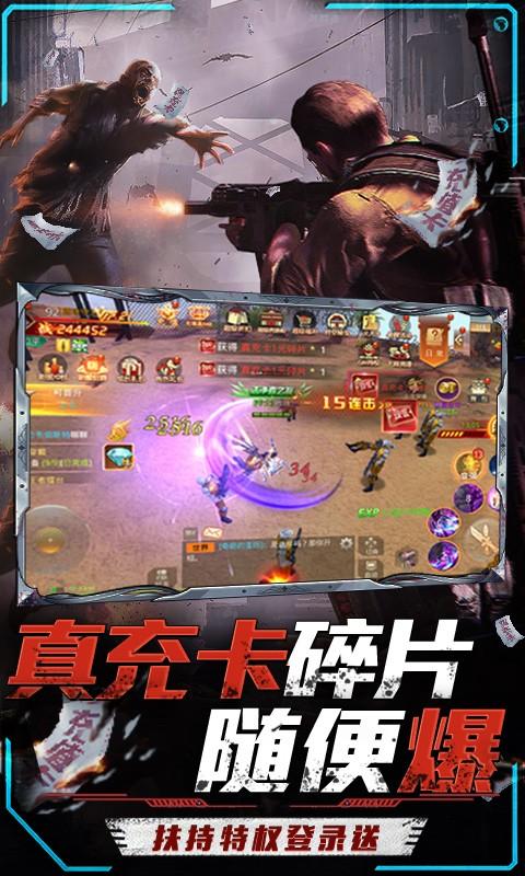 文明曙光汉化版