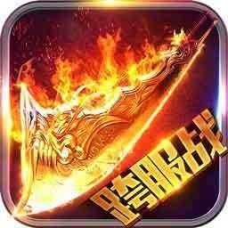 华哥传奇豪华版