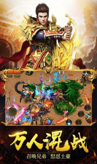 黑暗之源重制版附激活码